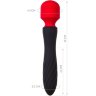 Черно-красный двусторонний вибромассажер Black Red - 21 см.