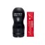 Мастурбатор Reusable Vacuum CUP Strong - Мастурбатор Reusable Vacuum CUP Strong