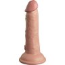 Телесный вибратор-реалистик на присоске 6 Vibrating Silicone Dual Density Cock - 17,8 см.
