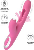 Розовый вибратор с двигающимся язычком и стимулирующим шариком Monti - 24 см.