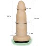 Телесная насадка Harness - 13,3 см.