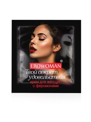 Женский возбуждающий крем с феромонами EroWoman - 1,5 гр.  Цена 123 руб. Возбуждающий крем для женщин EroWoman с феромонами - женский секрет удовольствия! Приятно разогревает и усиливает желание заняться любовью. Тонизирует и раскрепощает, увлажняет кожу интимных зон. Нежный аромат крема в сочетании с феромонами усиливает чувственность, повышает природную привлекательность и сексуальность. Крем можно использовать совместно с презервативами и секс-игрушками. Чем больше крема, тем сильнее эффект! Нанесите небольшое количество крема на клитор и/или вход во влагалище. Через 5-10 минут после нанесения крема вы почувствуете приятное возбуждающее тепло и непреодолимое желание заняться любовью. Можно приступать к половому акту. Если действие стимулятора покажется слабым, увеличьте дозировку. нанесите небольшое количество крема на клитор и/или вход во влагалище. Через 5-10 минут после нанесения крема вы почувствуете приятное возбуждающее тепло и непреодолимое желание заняться любовью. Можно приступать к половому акту. Если действие стимулятора покажется слабым, увеличьте дозировку. Aqua, Wax Emulsifying, Caprylic Capric Triglyceride, PEG-8, Diisopropyl Аdipate, Methylparaben, Arginine, Acrylates/C10-30 Alkyl Acrylate Crosspolymer, Вenzyl Nicotinate, Propylparaben, Parfum, Benzyl Salicylate, Alpha-Isomethyl Ionone, Hexyl Cinnamal, Limonene, Linalool. Страна: Россия. Объем: 1,5 гр.