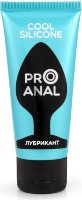 Водно-силиконовый лубрикант ProAnal Cool Silicone - 50 гр.