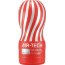 Мастурбатор Reusable Vacuum CUP Regular - Мастурбатор Reusable Vacuum CUP Regular