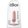 Анальный фаллоимитатор на присоске 5 Cock - 14 см.