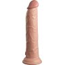 Телесный вибратор-реалистик на присоске 9’’ Vibrating Silicone Dual Density Cock - 24,8 см.