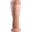 Телесный вибратор-реалистик на присоске 9’’ Vibrating Silicone Dual Density Cock - 24,8 см. - Телесный вибратор-реалистик на присоске 9’’ Vibrating Silicone Dual Density Cock - 24,8 см.