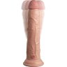 Телесный вибратор-реалистик на присоске 9’’ Vibrating Silicone Dual Density Cock - 24,8 см.