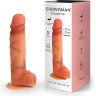 Телесный фаллоимитатор с внутренним стержнем - 18,5 см.