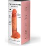 Телесный фаллоимитатор с внутренним стержнем - 18,5 см.