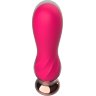 Розовый мини-вибратор Mini Vibrator с пультом ДУ - 12,5 см.
