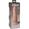 Телесный вибратор-реалистик 8 Vibrating Silicone Dual Density Cock - 22 см.