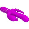 Лиловый вибратор для тройной стимуляции Cammy - 22,2 см.