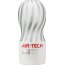 Мастурбатор Reusable Vacuum CUP Gentle - Мастурбатор Reusable Vacuum CUP Gentle