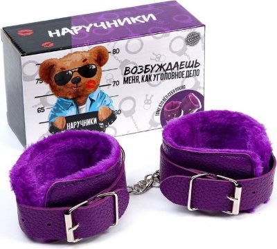 Фиолетовые наручники с меховой подкладкой  Цена 1 022 руб. Фиолетовые наручники с меховой подкладкой. Страна: Китай. Материал: искусственная кожа, металл.