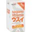 Ультратонкие презервативы Sagami Xtreme Superthin - 15 шт.  Цена 2 885 руб. - Ультратонкие презервативы Sagami Xtreme Superthin - 15 шт.