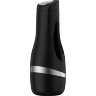 Мастурбатор Satisfyer Men Classic Silver