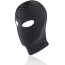 Черный текстильный шлем с прорезью для глаз  Цена 1 023 руб. - Черный текстильный шлем с прорезью для глаз