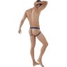 Темно-синие мужские трусы-джоки Venture Jockstrap