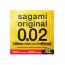 Презерватив увеличенного размера Sagami Original 0.02 XL-size - 1 шт.  Цена 952 руб. - Презерватив увеличенного размера Sagami Original 0.02 XL-size - 1 шт.