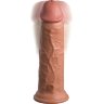 Карамельный вибратор-реалистик 8 Vibrating Silicone Dual Density Cock - 22 см.