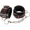 Наручники с фиксацией цепочкой на двух карабинах