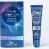Возбуждающий крем-гель Liquid Vibration - 15 гр.
