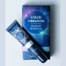 Возбуждающий крем-гель Liquid Vibration - 15 гр.