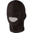 Черная эластичная маска на голову с прорезью для рта  Цена 2 266 руб. - Черная эластичная маска на голову с прорезью для рта