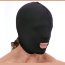Черная эластичная маска на голову с прорезью для рта  Цена 2 266 руб. - Черная эластичная маска на голову с прорезью для рта