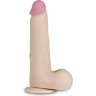 Телесный перезаряжаемый вибратор-реалистик из неоскин - 22 см.
