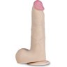 Телесный перезаряжаемый вибратор-реалистик из неоскин - 22 см.
