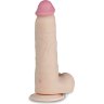 Телесный перезаряжаемый вибратор-реалистик из неоскин - 22 см.