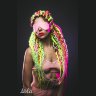 Розовая маска Shy