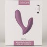 Розовый интерактивный вибромассажер Erica