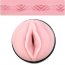 Мастурбатор-вагина Fleshlight - Pink Lady Vortex  Цена 15 285 руб. - Мастурбатор-вагина Fleshlight - Pink Lady Vortex