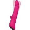 Розовый виброротатор HONEY BEAR - 16 см.