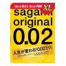 Презервативы увеличенного размера Sagami Original 0.02 XL-size - 3 шт.