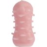 Розовый мастурбатор Stamina Masturbator Pleasure Pocket