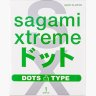 Презерватив Sagami Xtreme Type-E с точками - 1 шт.