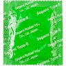 Презерватив Sagami Xtreme Type-E с точками - 1 шт.