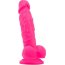 Розовый фаллоимитатор Pink Vibe - 14 см.  Цена 5 473 руб. - Розовый фаллоимитатор Pink Vibe - 14 см.