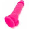 Розовый фаллоимитатор Pink Vibe - 14 см.