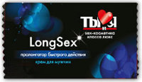 Пролонгирующий крем LongSex в одноразовой упаковке - 1,5 гр.