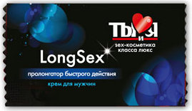 Пролонгирующий крем LongSex в одноразовой упаковке - 1,5 гр.  Цена 109 руб. Крем LongSex серии «Ты и Я», нанесенный на половой член, поможет продлить половой акт, при этом ощущения от близости не станут менее яркими: всё та же эрекция, всё то же сексуальное желание! Уже через 5-7 минут после нанесение удастся почувствовать, что сегодня вы способны на большее. LongSex – это успокаивающий и смягчающий крем без запаха, который к тому же совместим с презервативами и любыми секс-игрушками (в том числе из латекса). Не влияет на яркость ощущений, эрекцию и потенцию. После использования не требует специального удаления. нанесите крем на головку полового члена за 5-7 минут до интимной близости и дождитесь полного впитывания. Дозировка подбирается индивидуально, начиная от 1-2 капель. Aqua, Glycine, Isopropyl Myristate, Wax Emulsifying, PEG-8, Caprylic/Capric Triglyceride, Acrylates/C 10-30 Alkyl Acrylate Crosspolymer, Methyl Diisopropyl Propionamide, Methylparaben, Propylparaben, Mentyl Lactate. Страна: Россия. Объем: 1,5 гр.