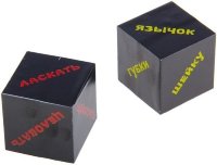 Эротическая игра Части тела