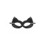 Пикантная черная маска Кошка с заклепками  Цена 2 608 руб. - Пикантная черная маска Кошка с заклепками