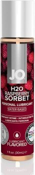 Смазка с ароматом малинового щербета JO Flavored Raspberry Sorbet - 30 мл.