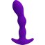 Фиолетовый анальный стимулятор простаты с вибрацией Yale - 14,5 см.  Цена 5 014 руб. - Фиолетовый анальный стимулятор простаты с вибрацией Yale - 14,5 см.