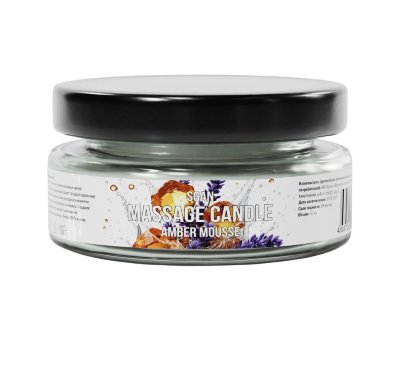 Массажная свеча «Янтарный мусс» - 50 мл.  Цена 2 756 руб. Массажная свеча с ароматом янтарного мусса SGAN в стеклянной банке — это натуральное средство для расслабления, ухода за кожей и создания романтической атмосферы. Свеча изготовлена из 100% кокосового воска с добавлением ароматического масла янтарного мусса и хлопкового фитиля, что обеспечивает безопасное и чистое горение. При нагревании свеча превращается в тёплое массажное масло, которое глубоко увлажняет, питает и смягчает кожу, делая её шелковистой и ухоженной. Приятный аромат янтарного мусса наполняет комнату уютом и гармонией. 100% кокосовый воск, ароматическое масло, хлопковый фитиль. Страна: Россия. Объем: 50 мл.